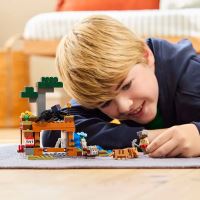 LEGO® Minecraft®  21269 Expediția de minerit cu Tatu (1)