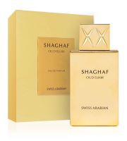Swiss Arabian Shaghaf Oud Elixir apă de parfum unisex 75 ml