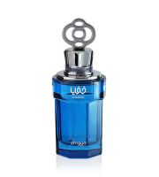 Zimaya Khafaya Blue apă de parfum pentru bărbati 100 ml (1)