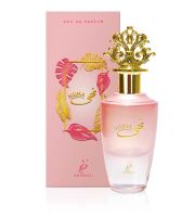 Khadlaj Nuha apă de parfum pentru femei 100 ml