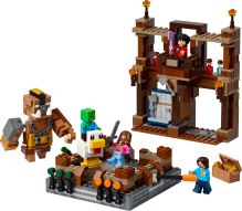 LEGO® Minecraft®  21272 Ring de luptă la conacul din pădure (2)