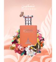 Paris Corner Taskeen apă de parfum pentru femei 100 ml (2)
