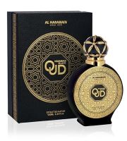 Al Haramain Black Oud extract de parfum unisex 100 ml