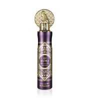 Al Wataniah Rose Mystery Intense odorizant de camera 300 ml