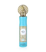 Al Wataniah Marwa odorizant de camera 300 ml