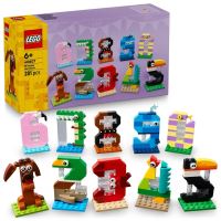 LEGO® Numere de zi de naștere, Decorațiune cu animale 40807 (1)