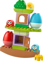 LEGO® DUPLO® 10440 Copac pentru contrabalanță și stivuire (1)