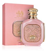 Zimaya Zukhruf Pink apă de parfum pentru femei