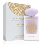 Gulf Orchid Mysterious Tahara Apă de parfum pentru femei 60 ml