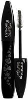 Lancôme Mascara Hypnose Doll Eyes rimel 6,5 ml 01 So Black!