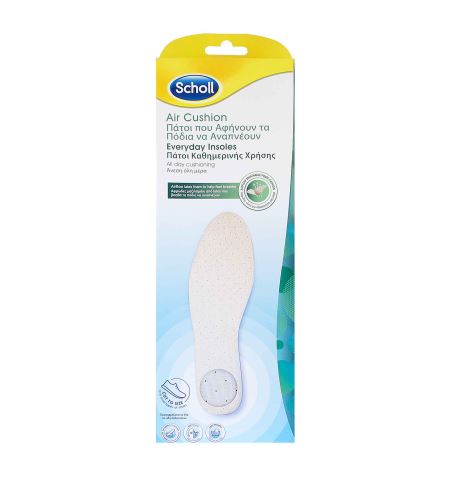 Scholl Air Cushion Everyday Insoles inserții cu spumă de latex cu airflow 1 pereche