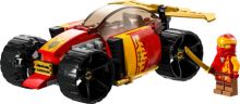 LEGO® NINJAGO® 71780 Mașina de curse EVO ninja a lui Kai (1)
