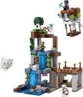 LEGO® Minecraft® Stație de mobi Ghast 21597, Set inspirat de jocuri video pentru joacă pe roluri (1)