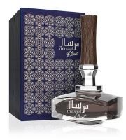 Afnan Mirsaal Of Trust apă de parfum pentru bărbati 90 ml