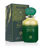 Al Wataniah Graphite apă de parfum unisex 100 ml
