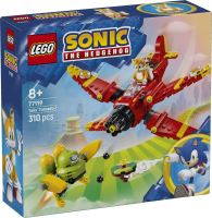LEGO® Sonic the Hedgehog™ Avionul Tornado-1 al lui Tails (3)