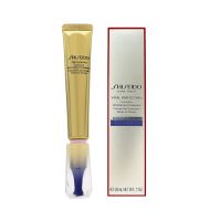 Shiseido Vital Perfection Intensive Wrinklespot Treatment cremă antirid pentru față și gât 20 ml