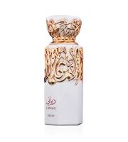 French Avenue Diwani Beirut apă de parfum unisex 100 ml (1)