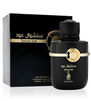 Risala Sensual Oud Apa de parfum pentru barbati 100 ml